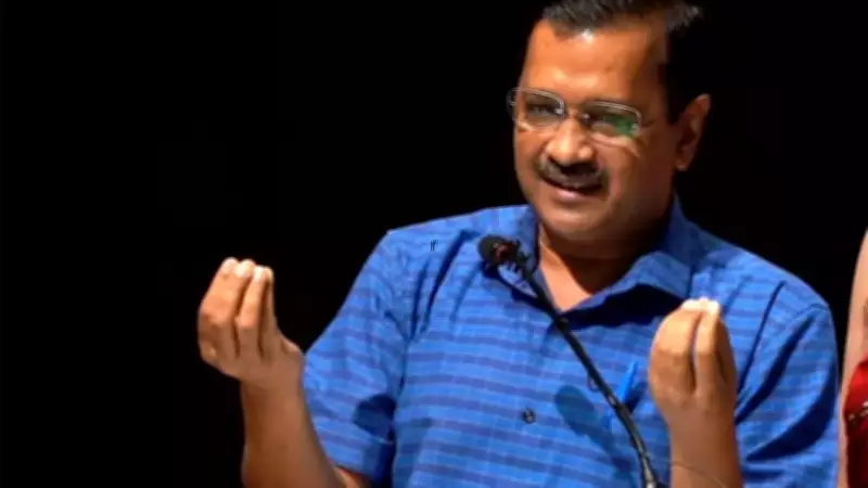 Kejriwal boycotts excise case hearings, cites bias concerns