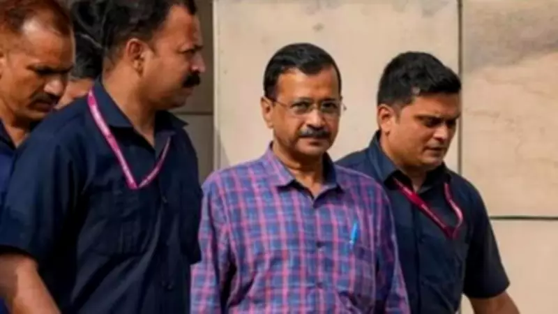 Kejriwal Moves Recusal Application in Delhi High Court Over Liquor Scam Case