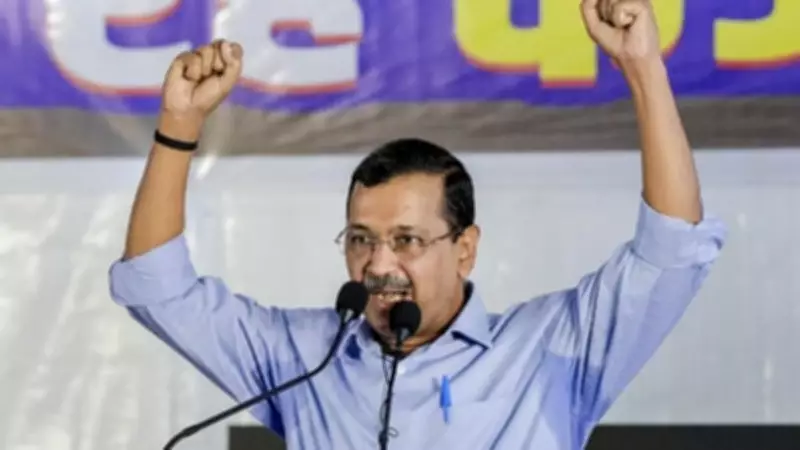 Kejriwal Seeks Judge's Recusal, Claims Bias in High Court Case