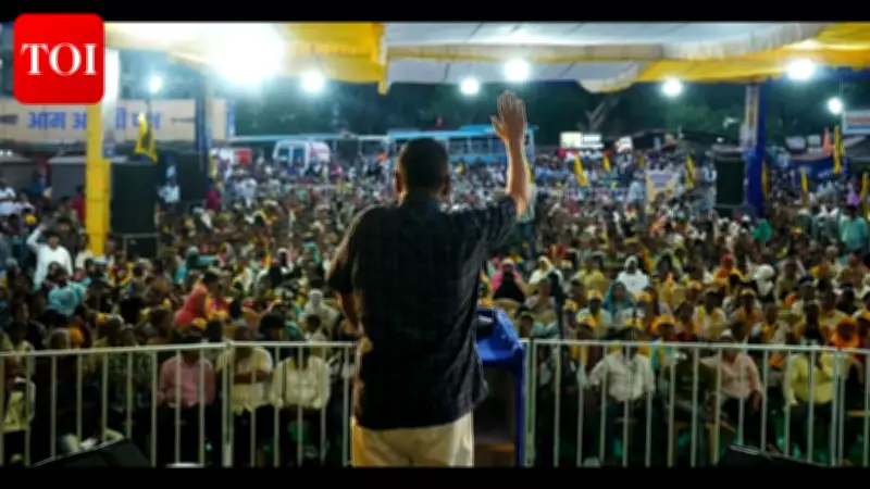 Kejriwal Slams BJP Over Ponda's Basic Amenities Failure at Goa Rally