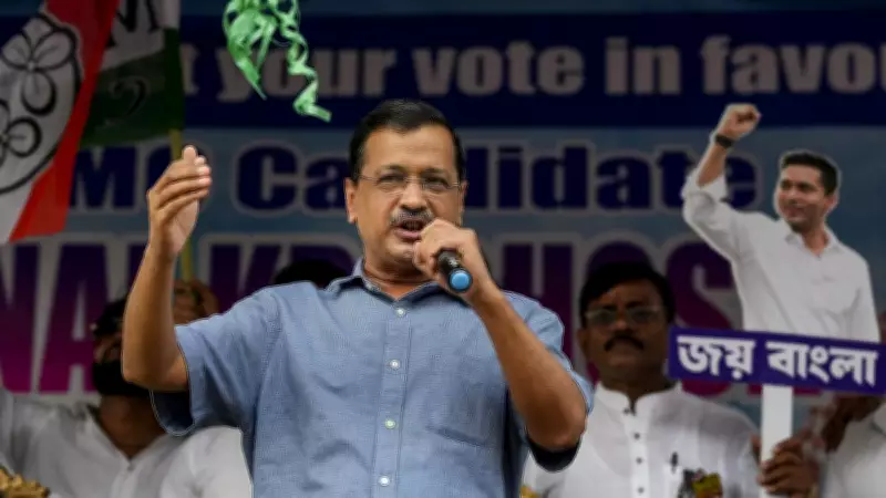 Kejriwal's AAP: Time for Reset, Reform, Recalibration Amid Leadership Challenges