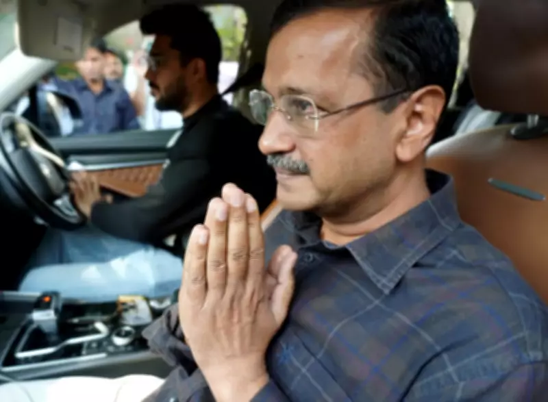 Kejriwal's Last-Ditch Efforts Fail as 7 AAP MPs Join BJP in Rajya Sabha