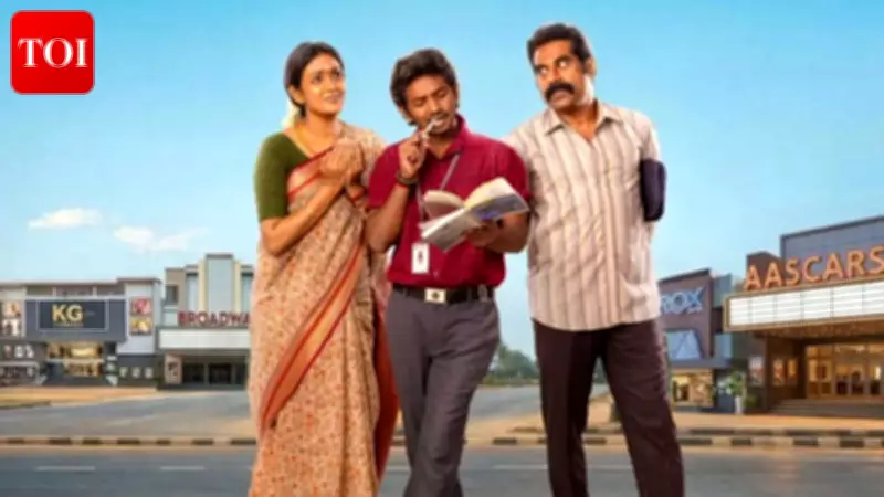 Ken Karunaas' 'Youth' Shows Strong Box Office Momentum in Third Week