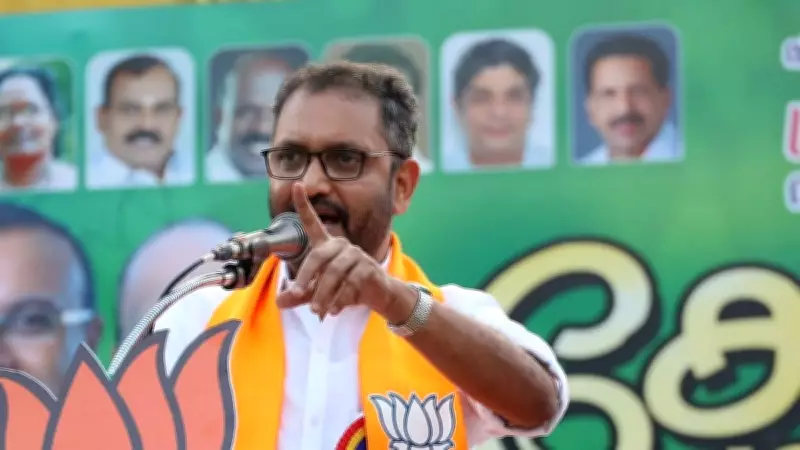 Kerala 2026 Polls: SIR Voter Surge Poses New Challenge for BJP in Manjeshwar