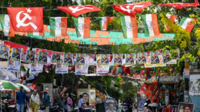 Kerala Assembly Elections 2026: Congress Avoids Naming CM Candidates Before Results