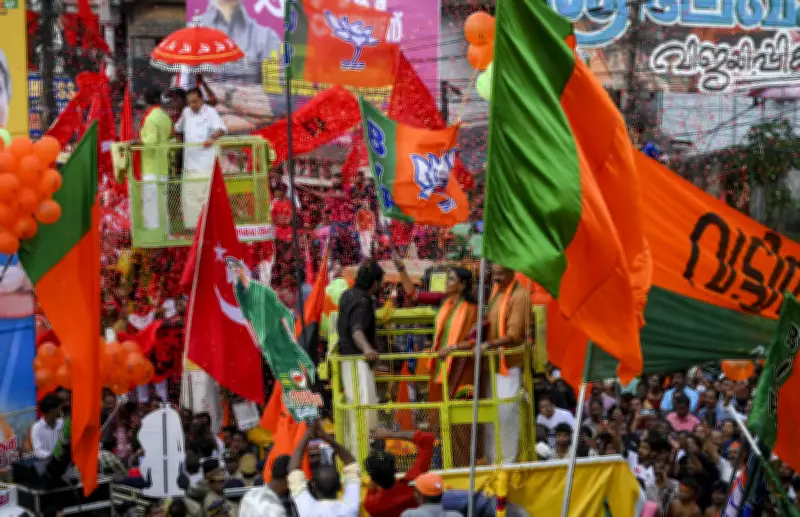 Kerala Assembly Elections 2026: Full Preparations Complete, 2.71 Crore Voters Set to Vote