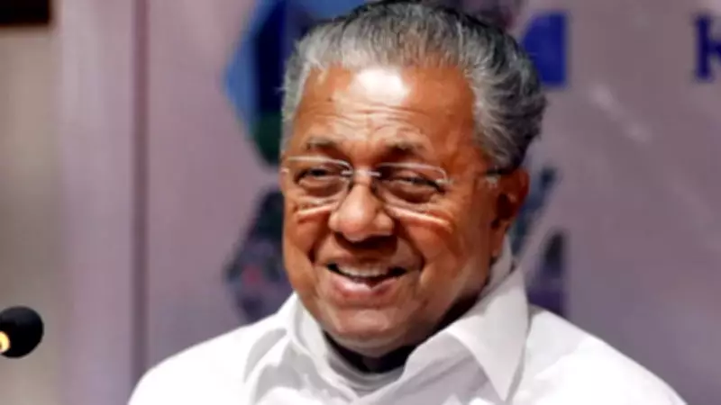 Kerala Assembly Elections 2026: Opinion Polls Show Tight Race Between LDF and UDF