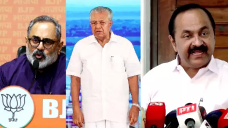 Kerala Assembly Polls: Key Candidates from Pinarayi Vijayan to Rajeev Chandrasekhar
