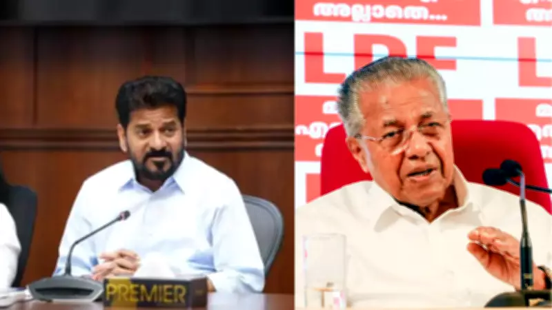 Kerala CM Pinarayi Vijayan and Telangana CM Revanth Reddy Exchange Heated Words During Election Campaign