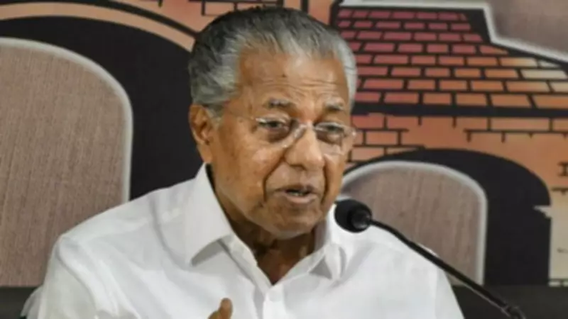 Kerala CM Pinarayi Vijayan Predicts LDF's Stronger Mandate in 2026 Assembly Polls