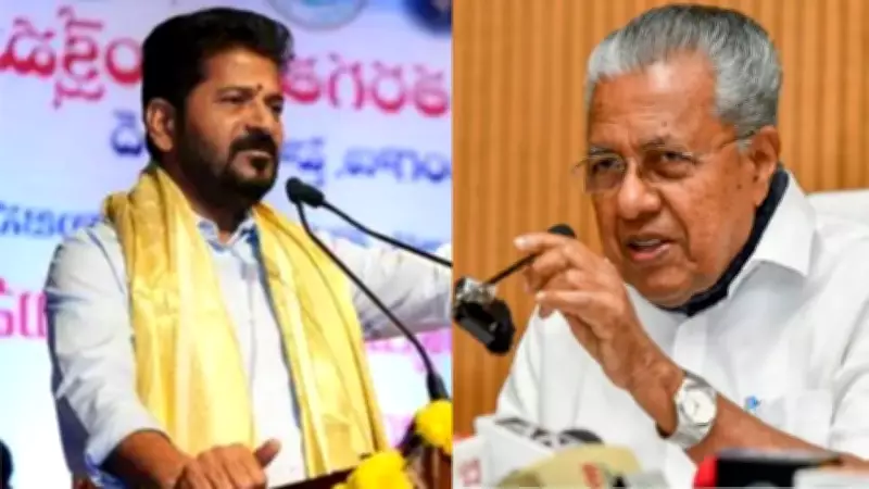 Kerala CM Pinarayi Vijayan Slams Telangana Counterpart Revanth Reddy's 'Misinformed' Criticism