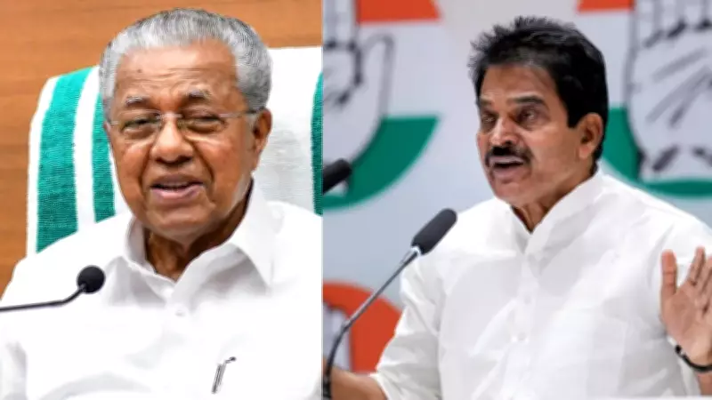 Kerala CM Race: Exit Polls Hint at Possible Contenders