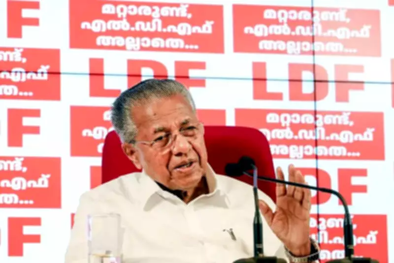 Kerala CM Vijayan Denies SDPI Support Claims, Highlights LDF Development Record