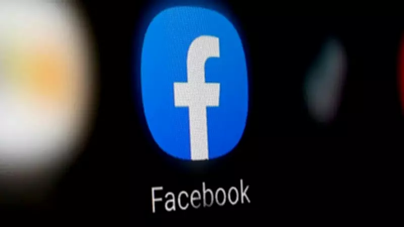 Kerala Congress Demands Police Probe into Fake Social Media Accounts Targeting Leaders