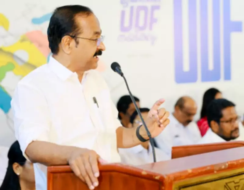Kerala Congress Leader Satheesan Criticizes Delay in Release of State Polling Data