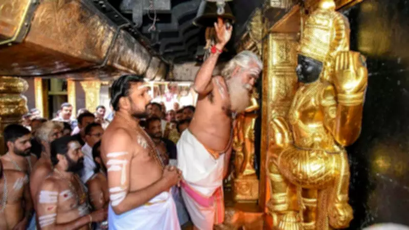 Kerala Court Grants Bail to Ex-TDB Member in Sabarimala Gold Loss Cases