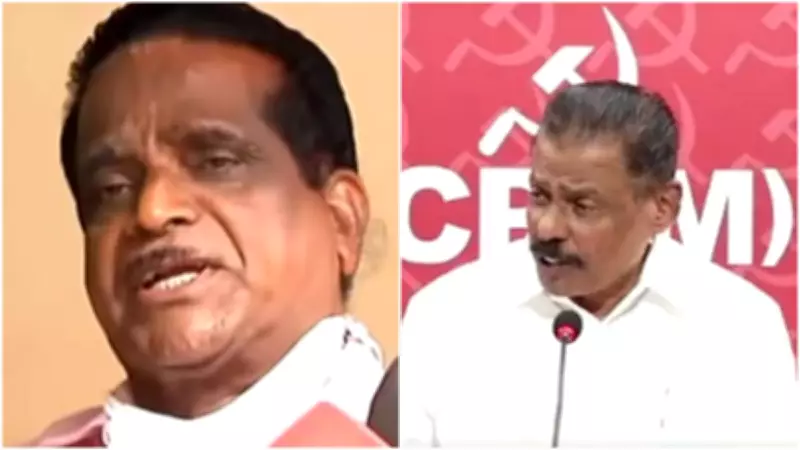Kerala CPI(M) Faces Internal Rebellion in Kannur Ahead of 2026 Assembly Polls