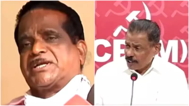 Kerala CPI(M) Internal Strife Intensifies Ahead of 2026 Assembly Elections