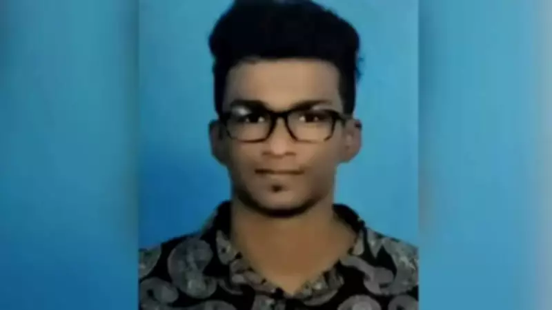 Kerala Dental Student's Audio Message Alleges Faculty Harassment Before Death