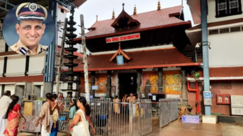 Kerala DGP Denies Terrorist Presence Reports in Guruvayur