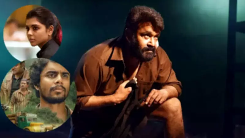 Kerala Film Critics Awards 2025: Mohanlal Wins Best Actor, Kalyani and Anaswara Share Best Actress