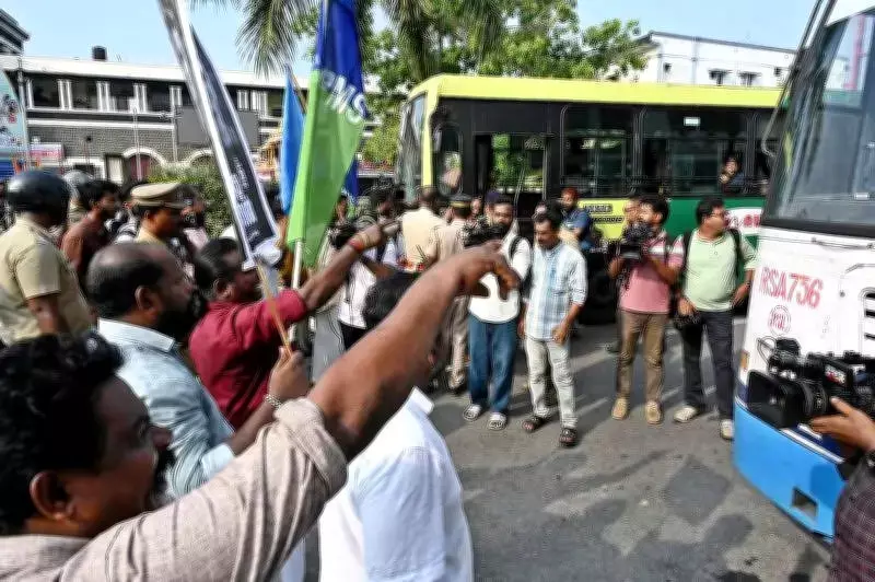 Kerala Hartal Disrupts Life: 29 Cases Registered, 100 Held Over Student Death