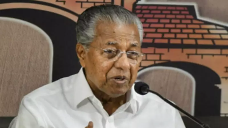 Kerala LDF Claims 97% Fulfillment of 2021 Election Promises Ahead of 2026 Polls
