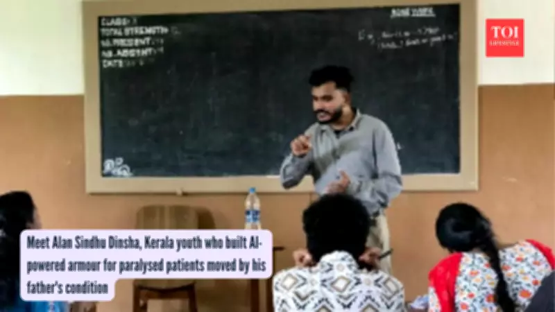 Kerala Man Builds AI Exoskeleton for Paralysed Patients Inspired by His Father
