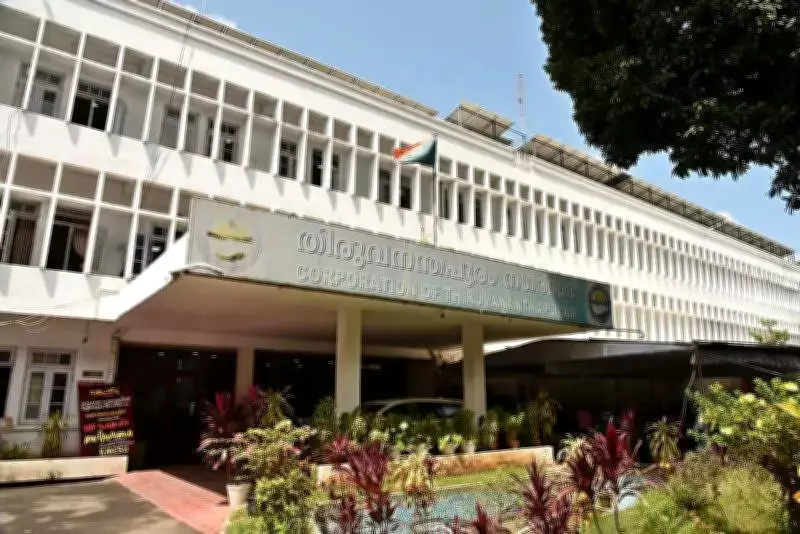 Kerala Minister vs Corporation Over Civic Issues Flashpoint