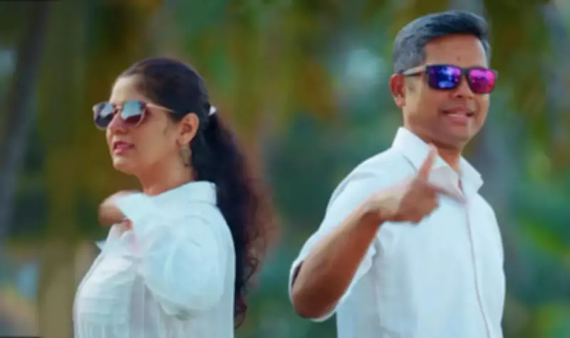 Kerala Officials Groove in Dance Video to Boost Youth Voter Turnout in Elections