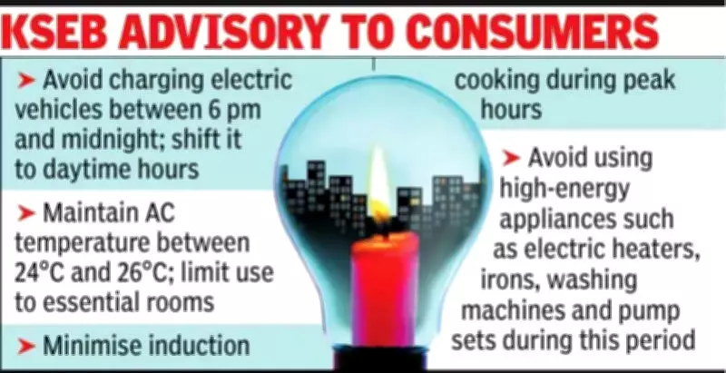 Kerala to Introduce 30-Minute Load Shedding Amid Power Crisis