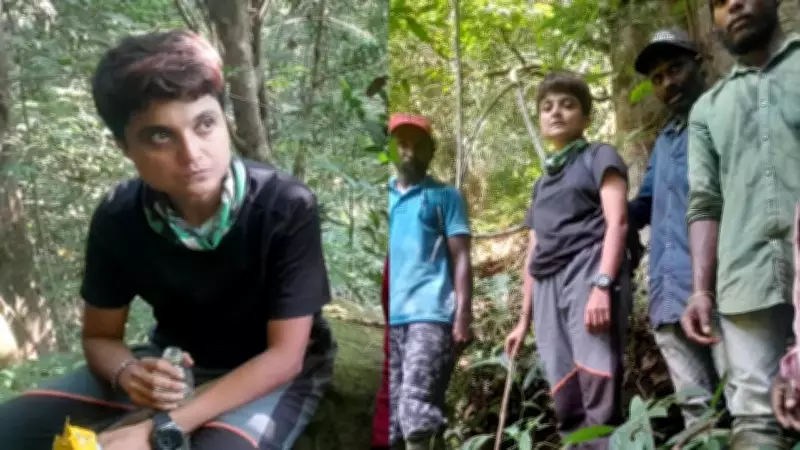 Kerala Trekker Survives 4 Days Alone in Karnataka Forest, Vows to Continue Adventures
