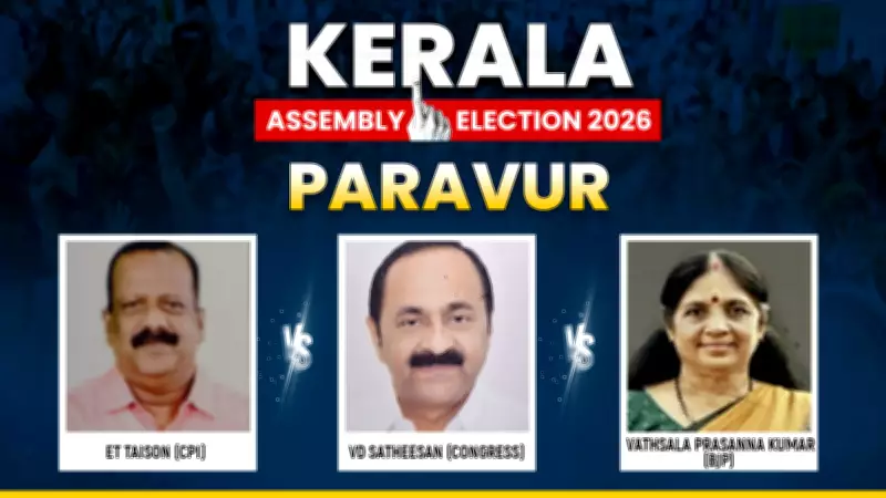 Kerala's Paravur Assembly Seat: CPI's Taison vs Congress' Satheesan vs BJP's Vathsala in 2026