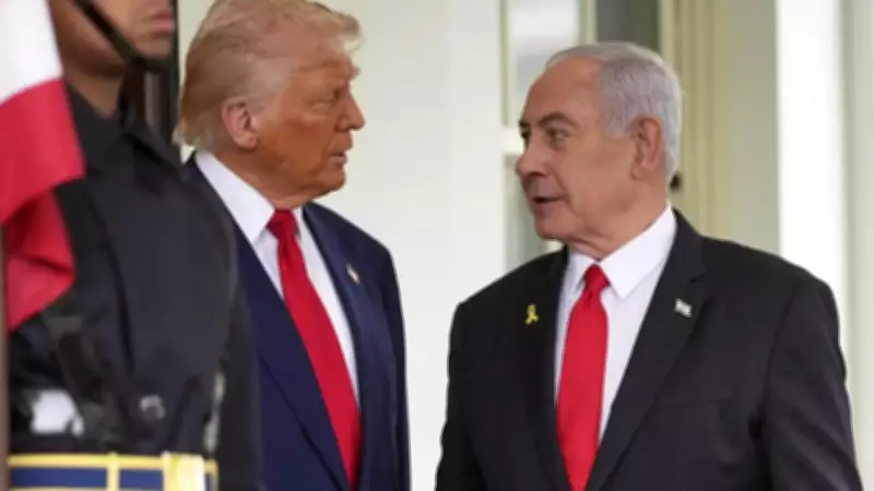 Kerry Claims Netanyahu Pitched Iran War to Four US Presidents, Only Trump Agreed