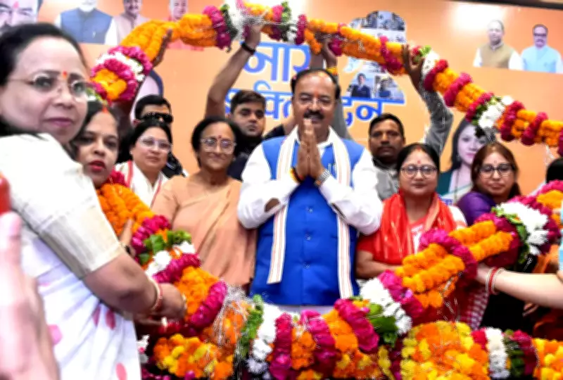 Keshav Prasad Maurya Hails Women's Reservation as Historic Empowerment Move