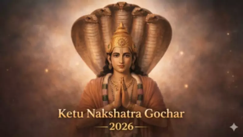 Ketu's Transit Through Magha Nakshatra in 2026: Effects on All Zodiac Signs