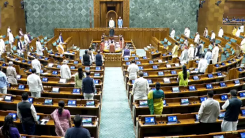 Key Bills Tabled in Parliament on April 16 Spark Major Political Debate