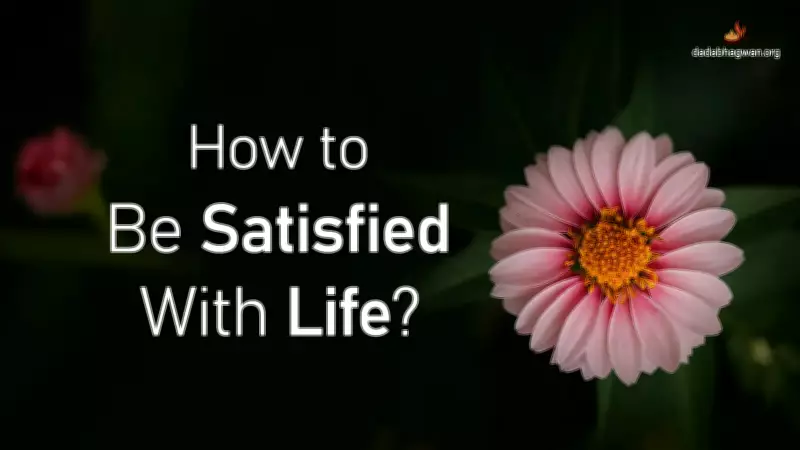 Keys to Life Satisfaction: Self-Reflection and Spiritual Understanding