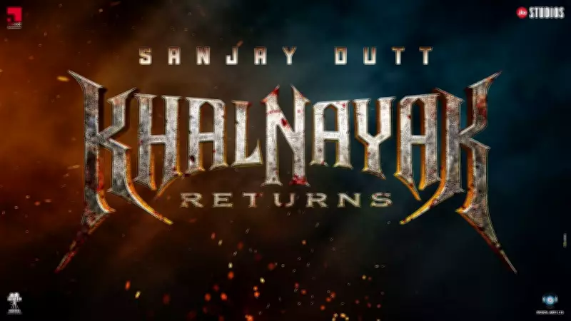 Khalnayak Returns Official Teaser: Sanjay Dutt Returns as the Iconic Villain