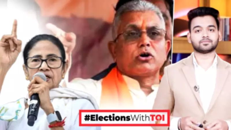 Kharagpur's Political Evolution: From Safe Seat to Fierce Triangular Battle