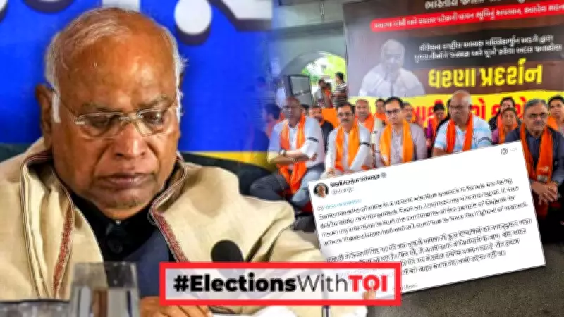 Kharge Clarifies Remarks on Gujaratis, BJP Demands Apology Amid Election Tensions