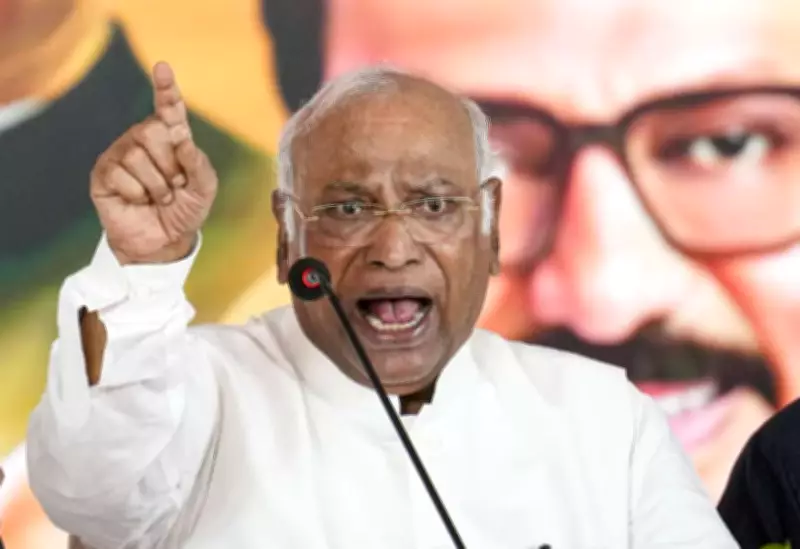 Kharge Labels PM Modi 'Terrorist' at Tamil Nadu Rally, BJP Condemns Congress Chief's Remark