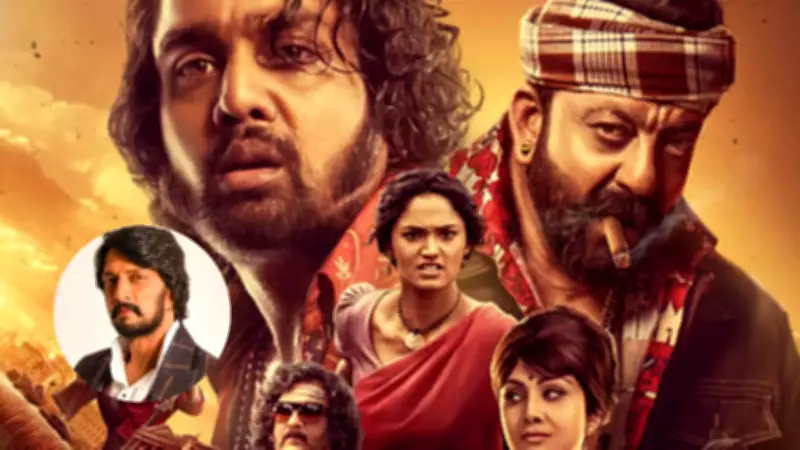 Kiccha Sudeep Defends Director Prem Amid Controversy Over Song Lyrics