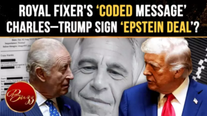 King Charles Accused of Wheeling and Dealing Over Andrew Drama