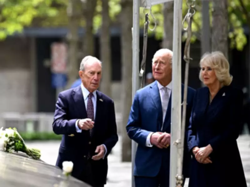 King Charles and Queen Camilla Honor 9/11 Victims at New York Memorial