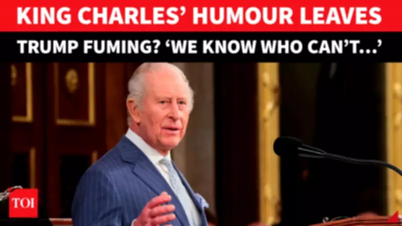 King Charles III's US Congress Speech: Jabs at Shared Values, Alliance Renewal