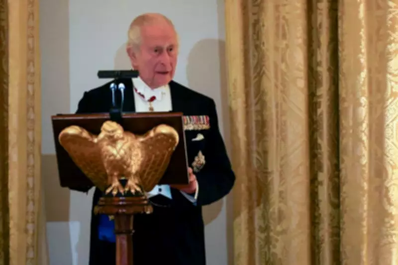 King Charles Promotes US-UK Unity in Congress Speech Amid Iran Tensions