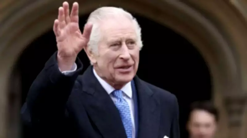 King Charles to Attend 9/11 Memorial Ceremony in New York During US Visit