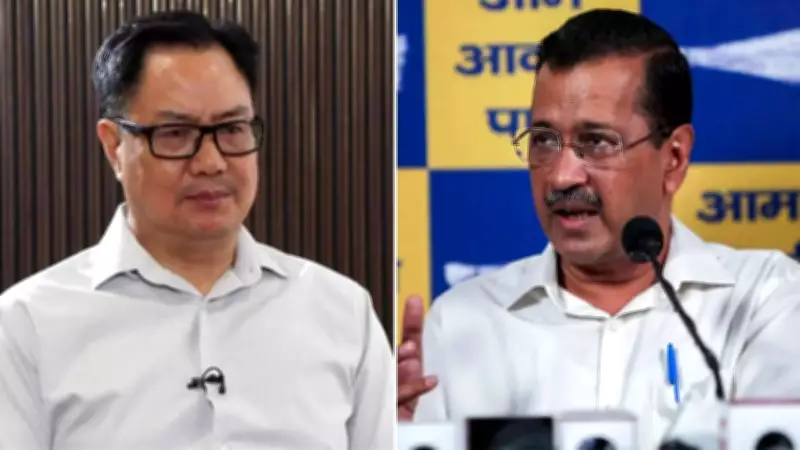 Kiren Rijiju Slams Kejriwal, Says 'Good People' Have Left AAP