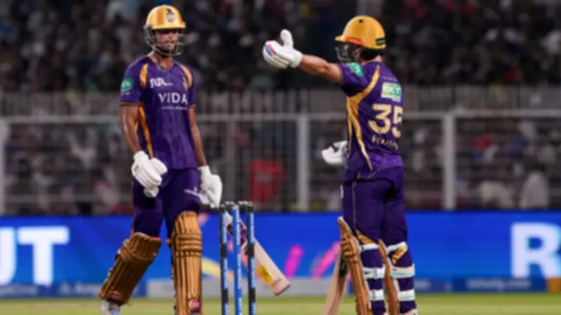 KKR vs LSG Pitch Report: How Will Eden Gardens Surface Play for IPL 2026?
